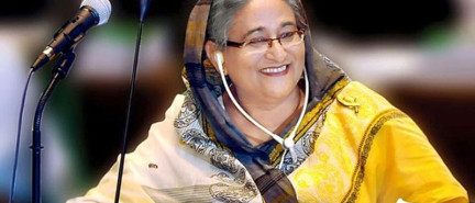 পাকিস্তানি ধারার রাজনীতিকে উৎসাহ জোগানো যাবে না পাকিস্তানি ধারার রাজনীতিকে উৎসাহ জোগানো যাবে না