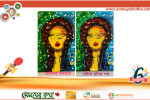 রম্যঃ চক্ষু দান রম্যঃ চক্ষু দান