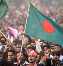রাষ্ট্রপতির আহ্বান ও অসহিষ্ণু রাজনীতি রাষ্ট্রপতির আহ্বান ও অসহিষ্ণু রাজনীতি