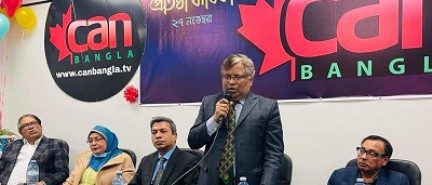 টরন্টোর ‘ক্যানবাংলা টিভি’র দ্বিতীয় প্রতিষ্ঠা বার্ষিকী পালিত টরন্টোর ‘ক্যানবাংলা টিভি’র দ্বিতীয় প্রতিষ্ঠা বার্ষিকী পালিত
