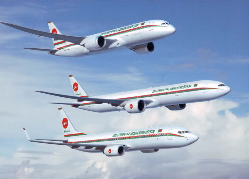 ঢাকা-টরোন্টো রুটে বিমানের ফ্লাইট চালু হচ্ছে ঢাকা-টরোন্টো রুটে বিমানের ফ্লাইট চালু হচ্ছে