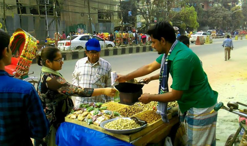 তারুণ্যের ব্যতিক্রমী “ভালোবাসা দিবস” পালন!