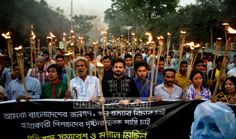 তনু হত্যায় গণজাগরণ মঞ্চের সমাবেশ