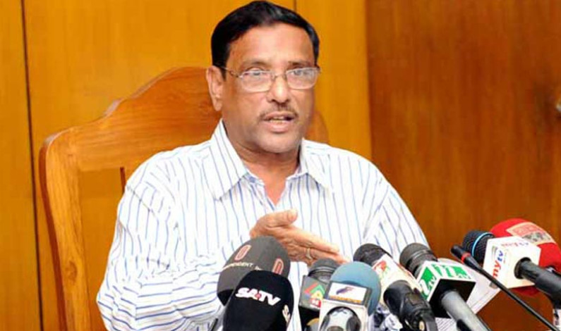 বঙ্গবন্ধুর খুনিদের দেশে ফিরিয়ে আনার চেষ্টা চলছে: ওবায়দুল কাদের বঙ্গবন্ধুর খুনিদের দেশে ফিরিয়ে আনার চেষ্টা চলছে: ওবায়দুল কাদের