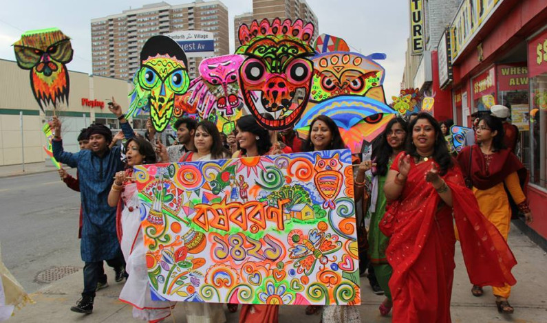 বাঙ্গালীর প্রাণের বৈশাখী উৎসব ও মঙ্গল শোভাযাত্রা বাঙ্গালীর প্রাণের বৈশাখী উৎসব ও মঙ্গল শোভাযাত্রা