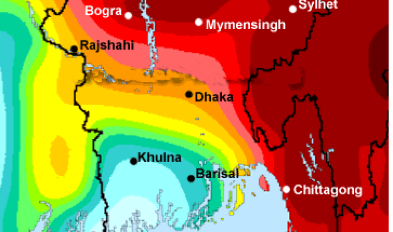 মারাত্নক ভূমিকম্প ঝুঁকিতে বাংলাদেশ