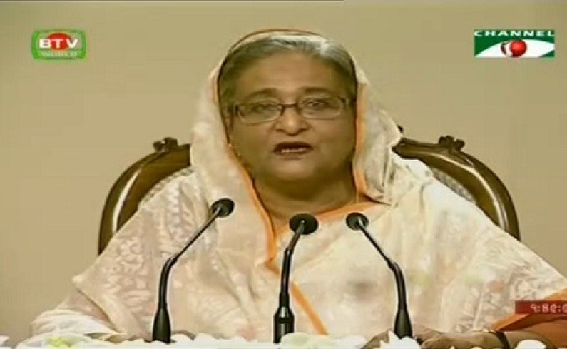 আস্থা রাখুন: প্রধানমন্ত্রী | “দু’দিনের রাষ্ট্রীয় শোক” আস্থা রাখুন: প্রধানমন্ত্রী | “দু’দিনের রাষ্ট্রীয় শোক”