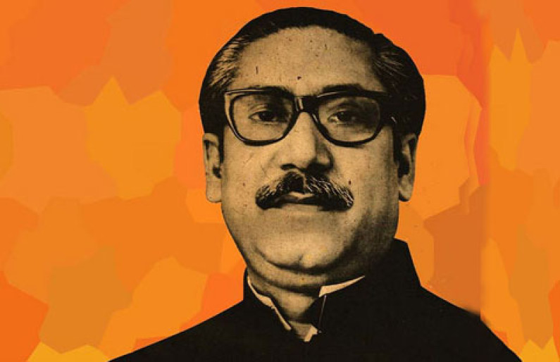 শেখ মুজিব : মৃত্যুঞ্জয় ছায়াবৃক্ষ শেখ মুজিব : মৃত্যুঞ্জয় ছায়াবৃক্ষ