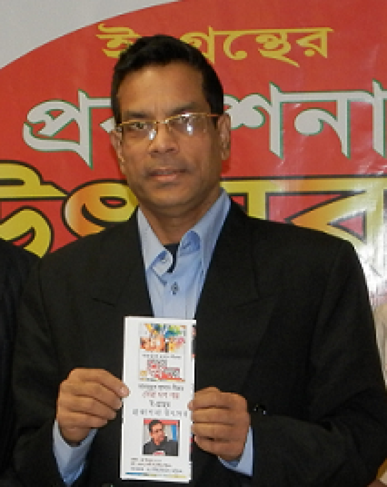 নীরুদা ভালো থেকো। ভালো তোমাকে থাকতেই হবে। নীরুদা ভালো থেকো। ভালো তোমাকে থাকতেই হবে।