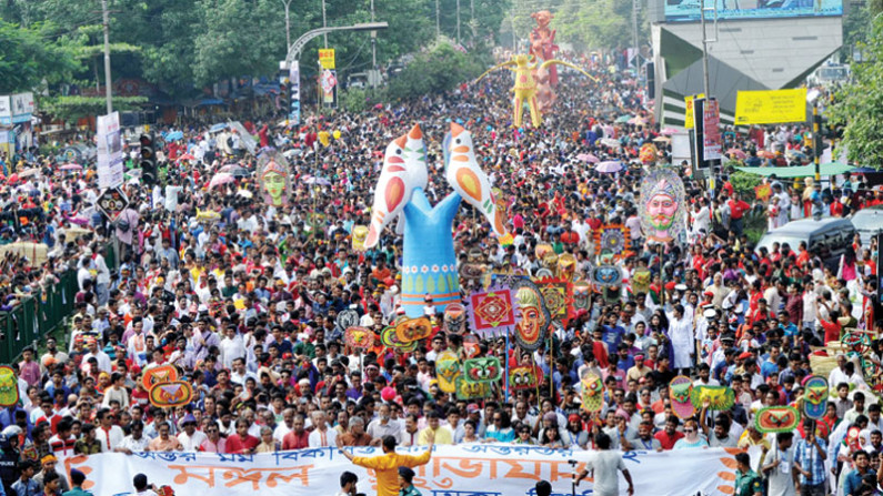 আকাঙ্ক্ষার ও অবহেলার পহেলা বৈশাখ আকাঙ্ক্ষার ও অবহেলার পহেলা বৈশাখ