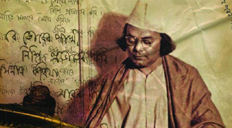 নজরুলের কতিপয় কবিতার নেপথ্য-কথা নজরুলের কতিপয় কবিতার নেপথ্য-কথা