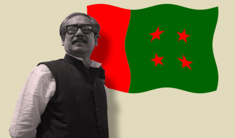 ষড়যন্ত্র ছিন্ন করে আওয়ামী লীগকে উজান পথেই এগিয়ে যেতে হবে