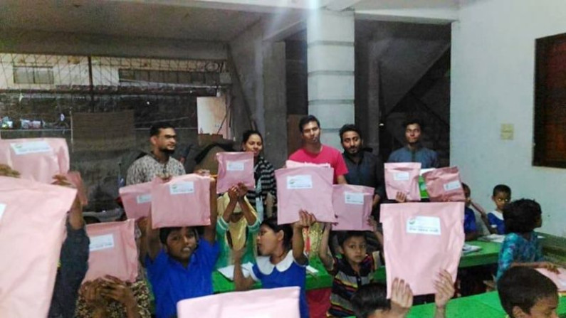 সুবিধাবঞ্চিত শিশুদের মাঝে “শিক্ষা সহায়ক সামগ্ৰী” বিতরণ কর্মসূচি সুবিধাবঞ্চিত শিশুদের মাঝে “শিক্ষা সহায়ক সামগ্ৰী” বিতরণ কর্মসূচি