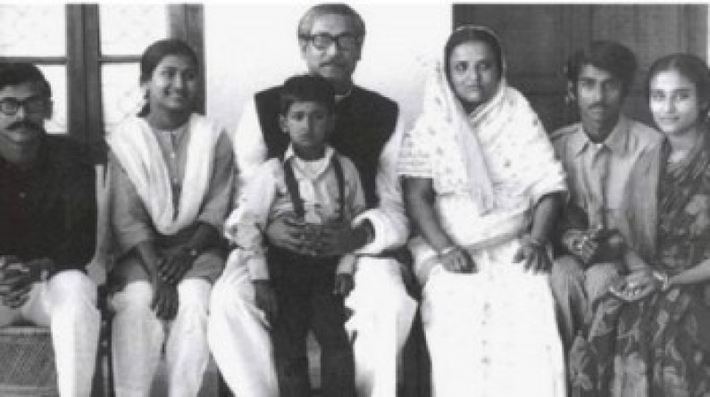 জন্মশতবর্ষে বঙ্গবন্ধু: শেখ মুজিবের ক্ষমা ও ঔদার্য জন্মশতবর্ষে বঙ্গবন্ধু: শেখ মুজিবের ক্ষমা ও ঔদার্য