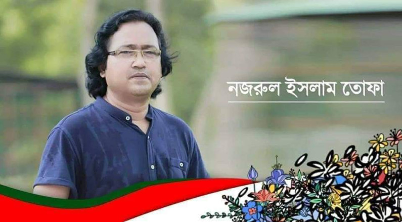 কল্পনাকে জাগ্রত করেই সঠিক সাফল্য অর্জিত হয়