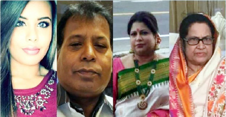 মার্কহাম-এ মিনহাজ যেভাবে খুন করলেন তারই পরিবারের চার সদস্যকে মার্কহাম-এ মিনহাজ যেভাবে খুন করলেন তারই পরিবারের চার সদস্যকে