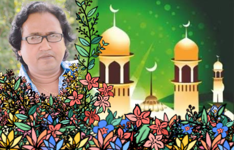 পশ্চিম গগনে বাঁকা চাঁদ দেখলেই পবিত্র ঈদুল ফিতরের ঈদ পশ্চিম গগনে বাঁকা চাঁদ দেখলেই পবিত্র ঈদুল ফিতরের ঈদ