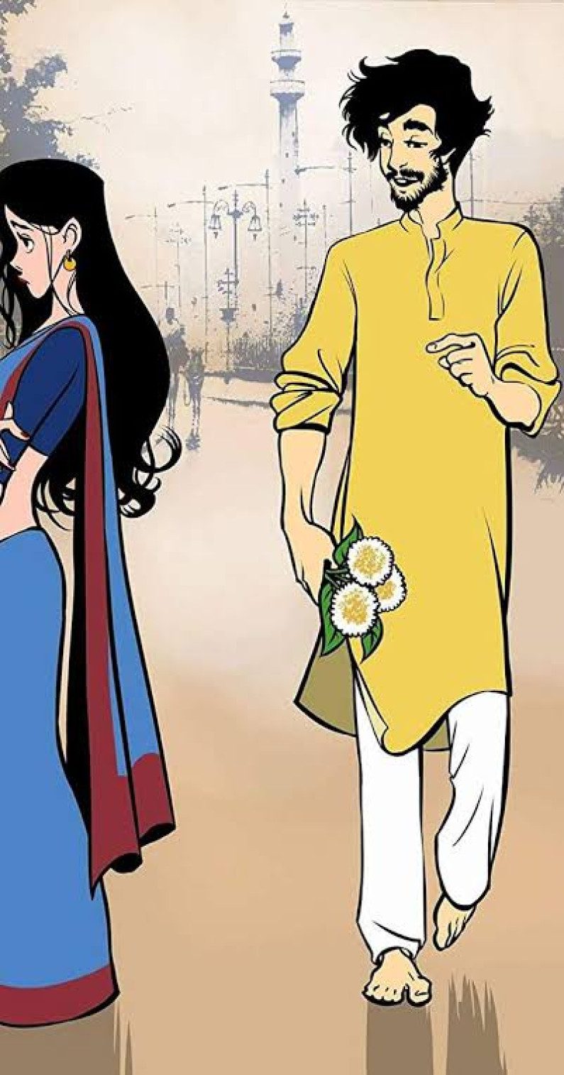 কবিতা: কাল্পনিক হিমু কবিতা: কাল্পনিক হিমু