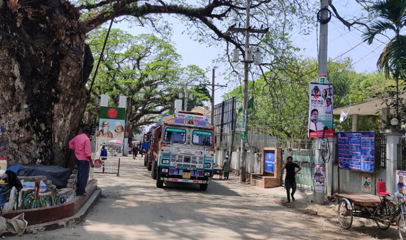 বেনাপোল বন্দর টানা ৪ দিন ছুটির কবলে