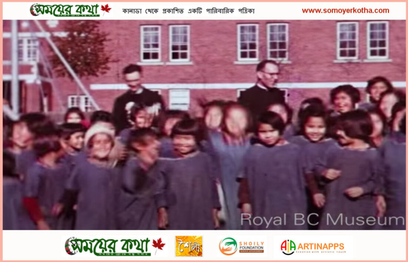 অনিন্দ্যসুন্দর প্রদেশটির নিচে চাপা থাকা নিষ্পাপ শিশুদের আর্তনাদ অনিন্দ্যসুন্দর প্রদেশটির নিচে চাপা থাকা নিষ্পাপ শিশুদের আর্তনাদ