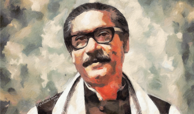 আওয়ামী লীগ, বঙ্গবন্ধুর ৬দফা ও আজকের বাংলাদেশ আওয়ামী লীগ, বঙ্গবন্ধুর ৬দফা ও আজকের বাংলাদেশ