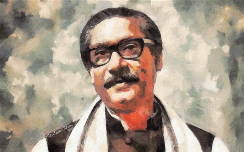 আওয়ামী লীগ, বঙ্গবন্ধুর ৬দফা ও আজকের বাংলাদেশ আওয়ামী লীগ, বঙ্গবন্ধুর ৬দফা ও আজকের বাংলাদেশ
