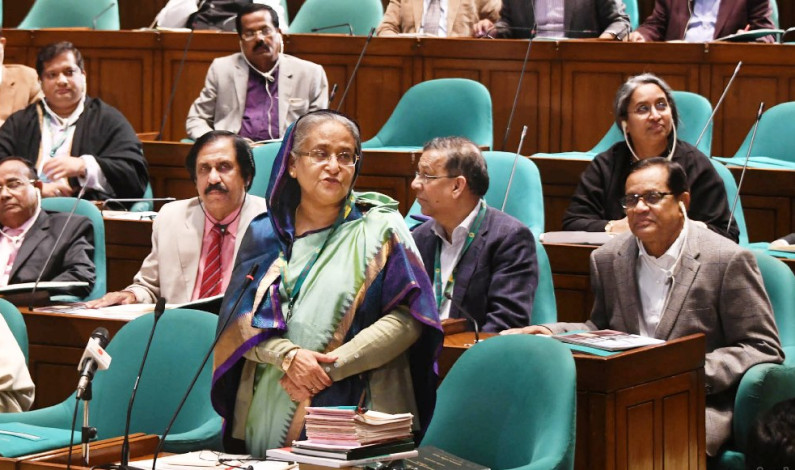 Eurasian Economic Union : What Bangladesh should do? Eurasian Economic Union : What Bangladesh should do?